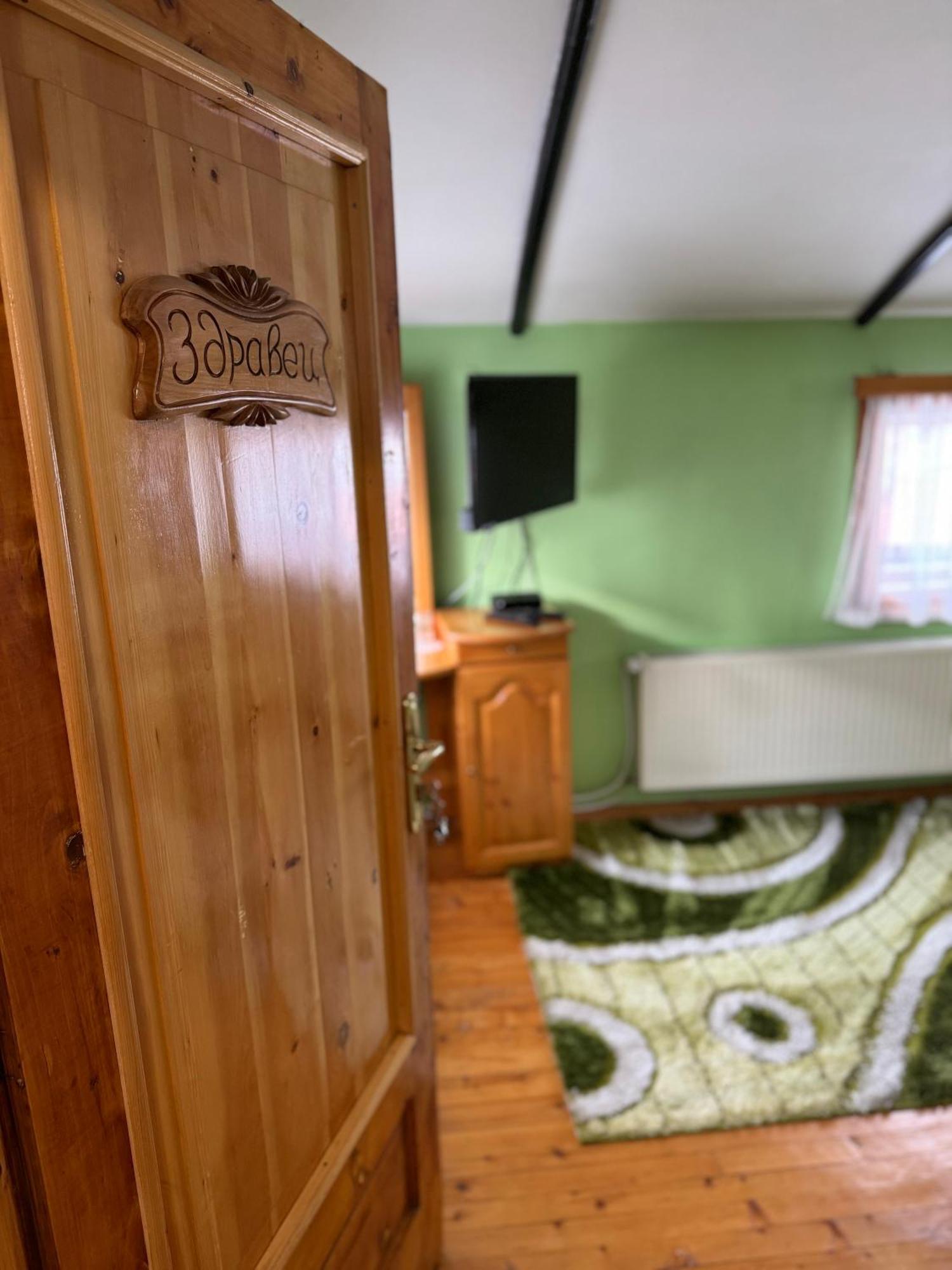 Mama Emiliya Guest House Beli Iskar Buitenkant foto