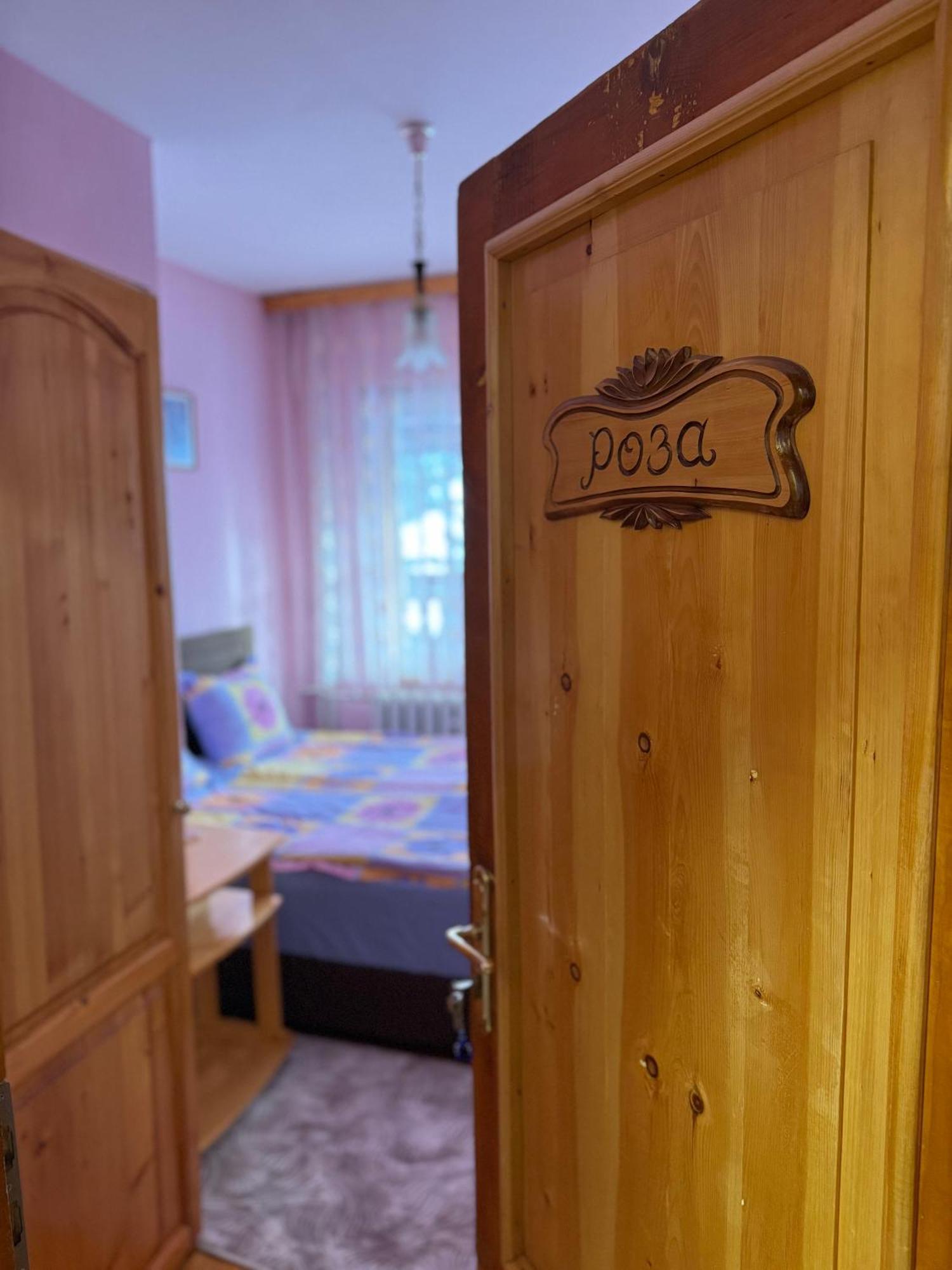 Mama Emiliya Guest House Beli Iskar Buitenkant foto